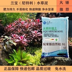 lanbao魚缸質(zhì)量咋樣：藍寶品牌的魚缸有哪些特點？