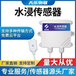 BD魟魚高效過濾系統搭建指南，bd魟魚的生存需要清潔且穩定的水質環境