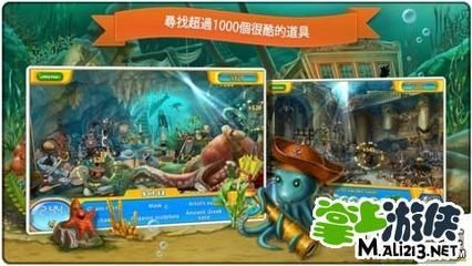 游戲水族館無限金幣（《輕松水族館無限金幣版》水族館游戲魚類圖鑒大全） 游戲水族館無限金幣（《輕松水族館無限金幣版》水族館游戲魚類圖鑒大全） 水族館百科（水族館加盟） 第4張