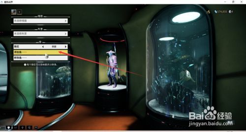 水族館怎么養魚（水族館養魚的方法）