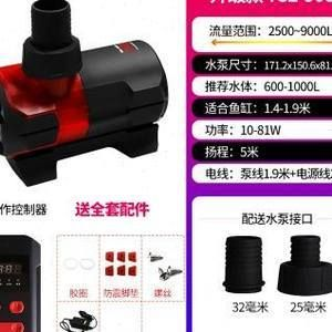 博特魚缸水泵出現e6怎么解決：博特魚缸水泵出現e6錯誤代碼