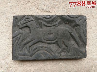 馬印 nec：馬印燈和nec哪個好 馬印 nec：馬印燈和nec哪個好 馬印水族 第4張