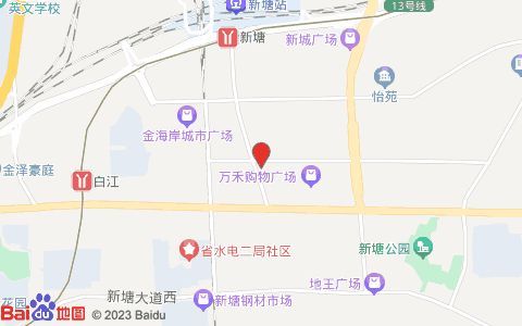 水族館店里買什么花合適呢：水族館水草養護技巧