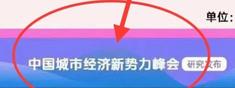 水族館利潤怎么樣啊多少錢：開一家水族館的利潤空間大嗎？