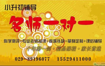 博特英語培訓(xùn)怎么樣：博特英語培訓(xùn)怎么樣博特英語培訓(xùn)位于安吉縣昌碩東路712號(hào)