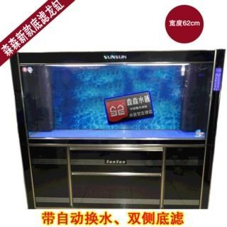 森森水族箱控制器顯示屏