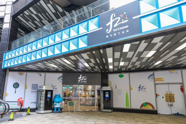 水族館店名大全圖片（水族館店名大全圖片展示多種獨特的水族館店名設計） 水族館店名大全圖片（水族館店名大全圖片展示多種獨特的水族館店名設計） 水族館百科（水族館加盟） 第4張