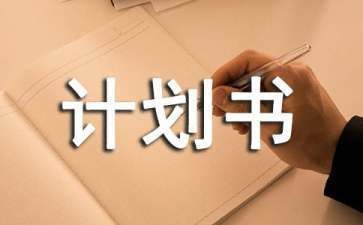 水族館怎么經營書店賺錢（水族館書店如何經營書店賺錢，水族館書店營銷策略案例） 水族館怎么經營書店賺錢（水族館書店如何經營書店賺錢，水族館書店營銷策略案例） 水族館百科（水族館加盟） 第4張
