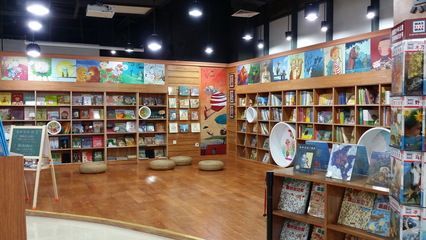 水族館怎么經營書店賺錢（水族館書店如何經營書店賺錢，水族館書店營銷策略案例） 水族館怎么經營書店賺錢（水族館書店如何經營書店賺錢，水族館書店營銷策略案例） 水族館百科（水族館加盟） 第5張