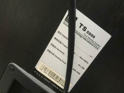 博特ts5000個檔位功率：博特ts5000水泵具體檔位功率搜索結(jié)果中并未提供詳細(xì)信息