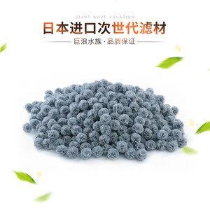 魟魚白點基因：魟魚白點是由基因決定的嗎？ 魟魚白點基因：魟魚白點是由基因決定的嗎？ 魟魚百科 第2張