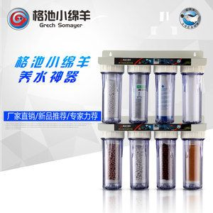 grech魚缸安裝使用方法：grech魚缸使用技巧grech魚缸使用說明