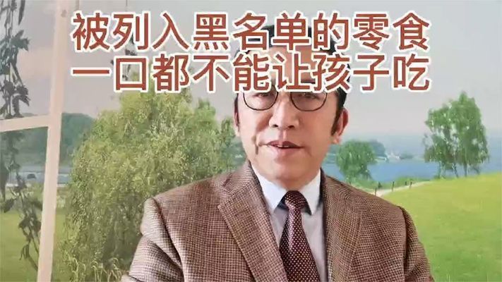 什么魚吃魚糞便最厲害？揭秘水族箱中的清道夫，揭秘水族箱清道夫，哪種魚清理魚糞能力最強？ 什么魚吃魚糞便最厲害？揭秘水族箱中的清道夫，揭秘水族箱清道夫，哪種魚清理魚糞能力最強？ 龍魚百科 第2張
