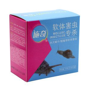 觀賞龜鱉飼料（《觀賞龜的飼養與鑒賞》）