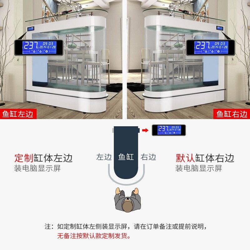40厘米的魚缸用什么過(guò)濾好：40厘米的魚缸過(guò)濾器如何選擇 40厘米的魚缸用什么過(guò)濾好：40厘米的魚缸過(guò)濾器如何選擇 魚缸百科 第2張