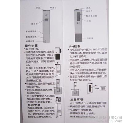 三條龍魚是吉魚還是兇魚？風水寓意與文化解讀，三條龍魚的風水寓意解析，吉魚還是兇魚？