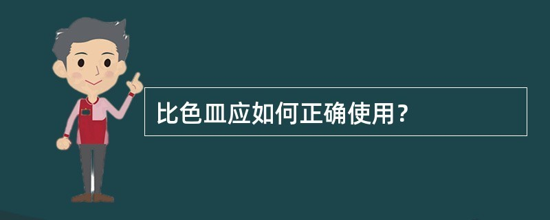 三十六簽魚化為龍，從平凡到非凡的蛻變智慧，魚躍龍門，三十六簽揭示從平凡到非凡的蛻變智慧 三十六簽魚化為龍，從平凡到非凡的蛻變智慧，魚躍龍門，三十六簽揭示從平凡到非凡的蛻變智慧 龍魚百科 第3張