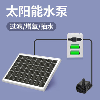 愛唯希魚缸和1號魚缸哪個好養些（愛唯希魚缸和1號魚缸哪個好養些呢）