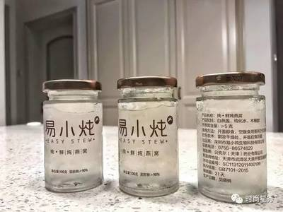 探秘東北淡水魚珍饈，詳解三花五羅十八子是什么魚，揭秘東北淡水魚珍饈，三花五羅十八子全解析 探秘東北淡水魚珍饈，詳解三花五羅十八子是什么魚，揭秘東北淡水魚珍饈，三花五羅十八子全解析 龍魚百科 第2張