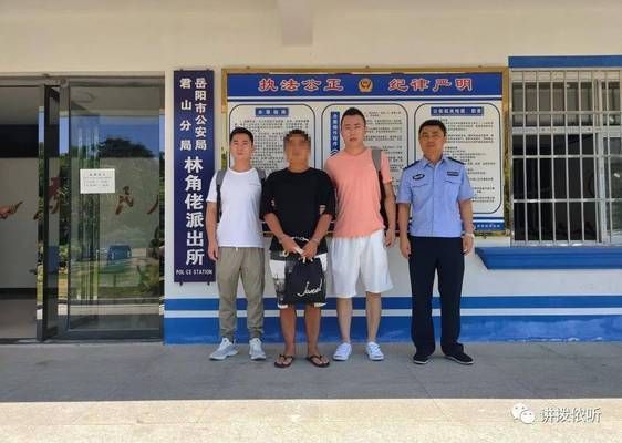 老魚匠水泵控制器怎么使用（老魚匠水泵控制器使用說明書）