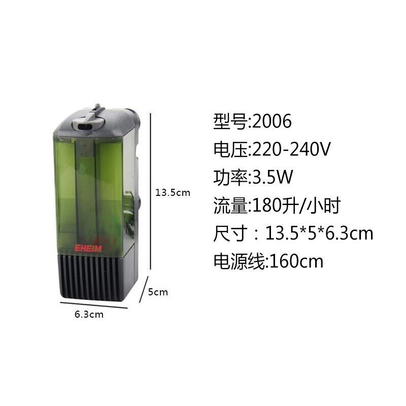 60的魚缸用什么過濾器比較好：如何選擇合適的魚缸過濾器