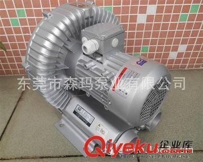 森森牌增氧機價格