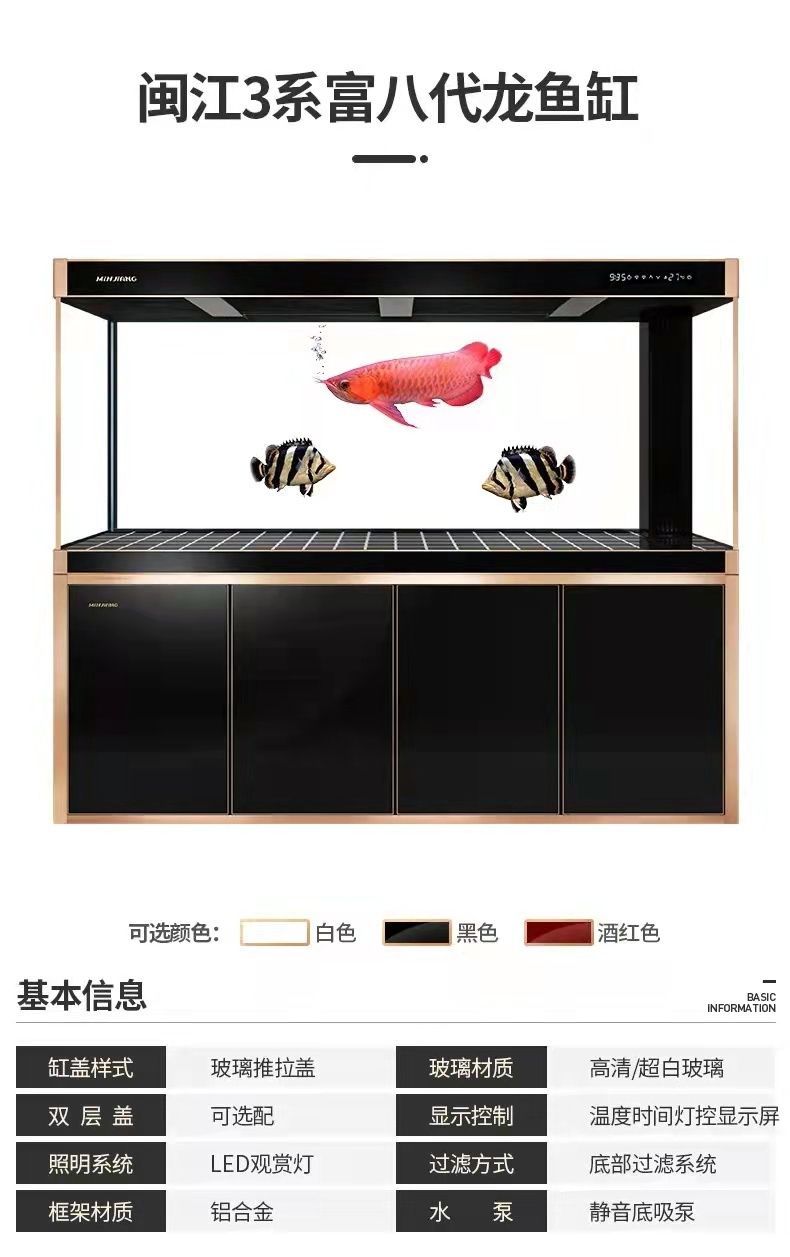 長沙九龍魚頭店地址（長沙九龍魚頭店地址電話）