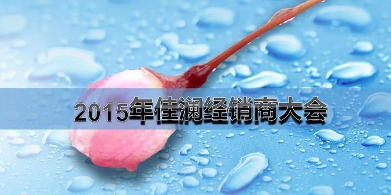 水族館店員都做什么活動(水族館店員培訓) 水族館百科(水族館加盟) 第1張 水族館店員都做什么活動(水族館店員培訓) 水族館店員都做什么活動(水族館店員培訓) 水族館百科(水族館加盟) 第1張