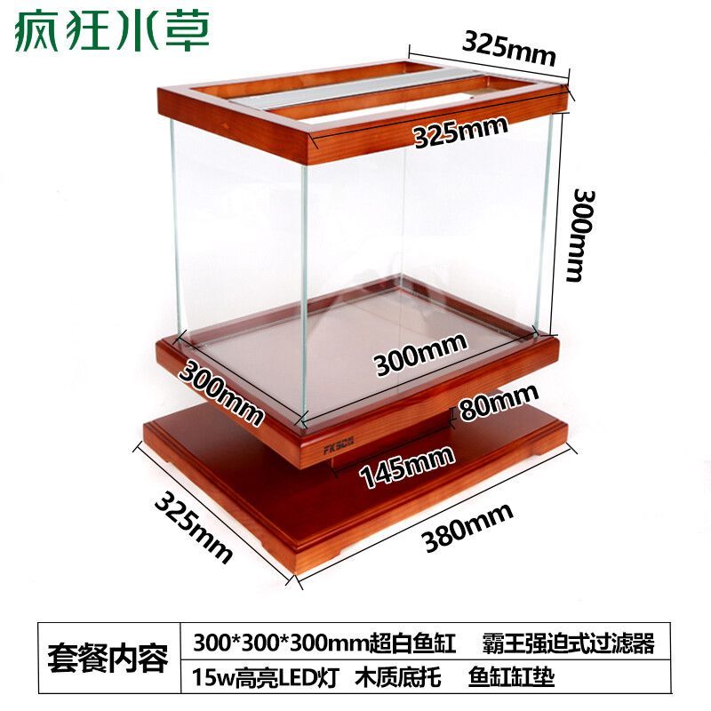 10毫米的玻璃能做多大的魚缸：10毫米厚的玻璃可以制作一定尺寸的魚缸嗎？