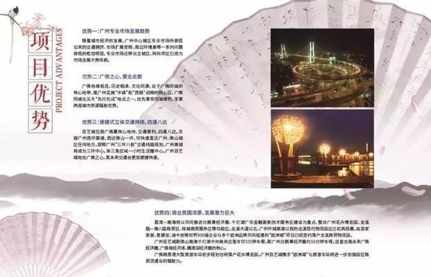 開一家水族館能掙錢嗎知乎（水族館創新經營模式探究水族館門票收入提升策略）