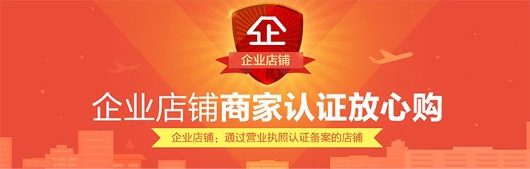 馬印龍魚飼料金龍魚飼料龍魚飼料專用魚食紅龍魚飼料龍魚飼料活體