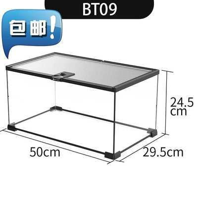 50的魚(yú)缸是多大尺寸：50厘米的魚(yú)缸尺寸和用途50厘米的魚(yú)缸尺寸的選擇技巧