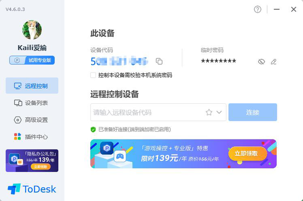 青石磙鎮宅的作用，傳統民俗中的守護象征，青石磙，傳統民俗中的鎮宅守護象征