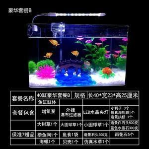 森森大型魚缸供氧器不工作