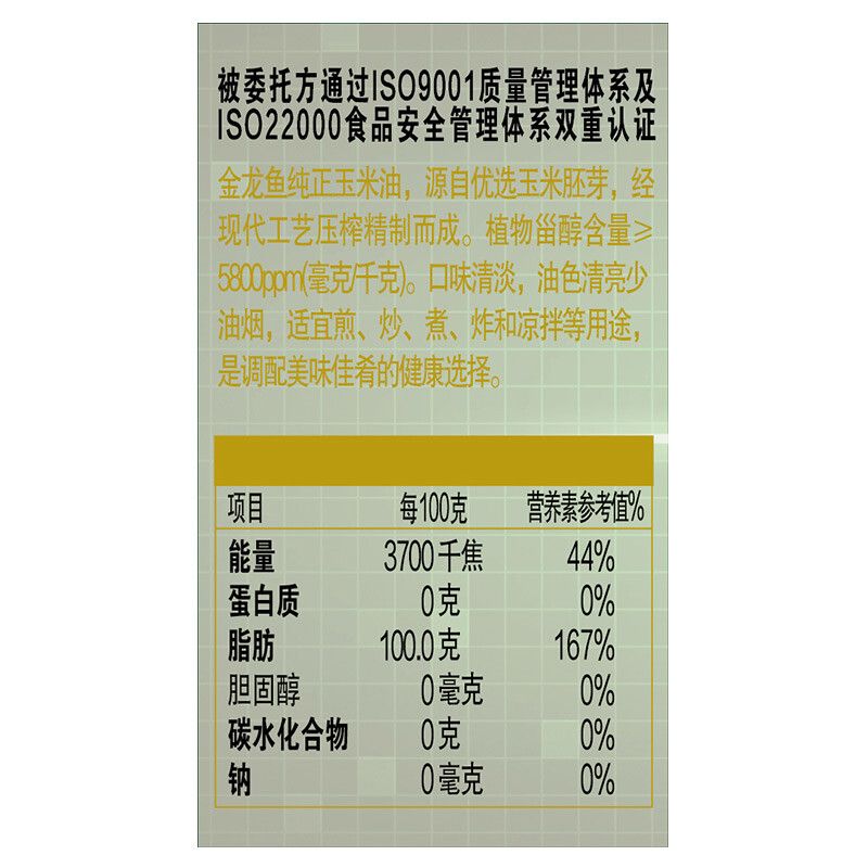 吉印和子白什么關(guān)系（吉印和子白有區(qū)別嗎）