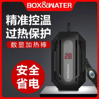 博特水族箱水位怎么調節(jié)的：博特水族箱水位怎么調節(jié)