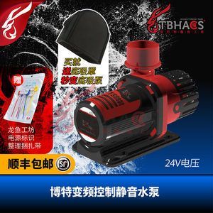 博特底吸泵和中科底吸泵是一家么：博特底吸泵和中科底吸泵是一家么博特底吸泵是一家么