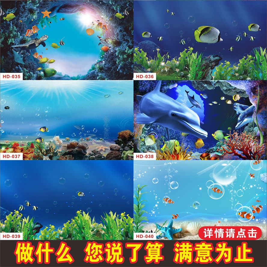80x80x40魚缸多少斤水：80x80x40魚缸裝滿水時大約有500斤水 80x80x40魚缸多少斤水：80x80x40魚缸裝滿水時大約有500斤水 魚缸百科 第3張