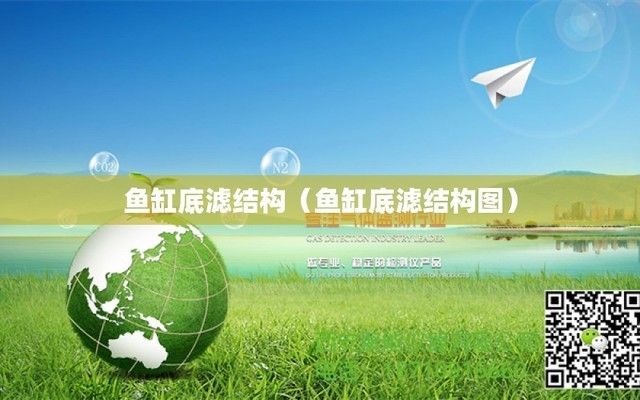 創寧水泵官方網站首頁查詢（創寧水泵官方網站首頁查詢電話）