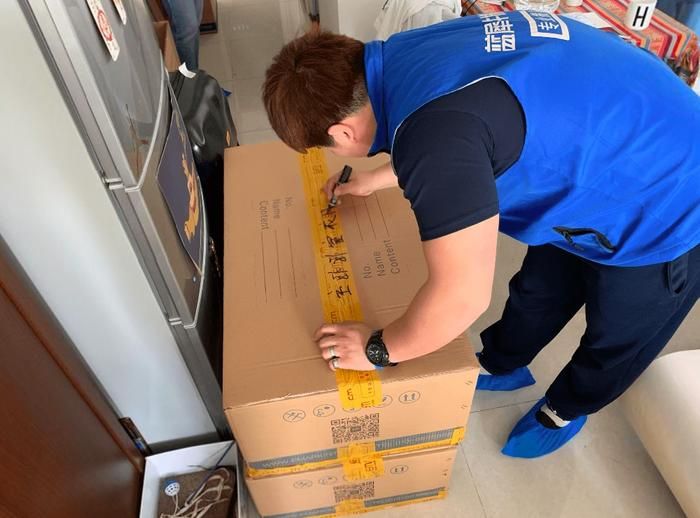 紅龍魚挑選標準圖片高清(紅龍魚的挑選)