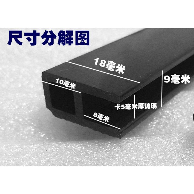 diy魚缸蓋板：diy魚缸蓋板diy魚缸蓋板的制作過程需求和實際制作過程