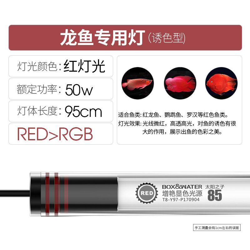 博特水泵是國產的嗎還是進口的好：博特水泵是國產的嗎