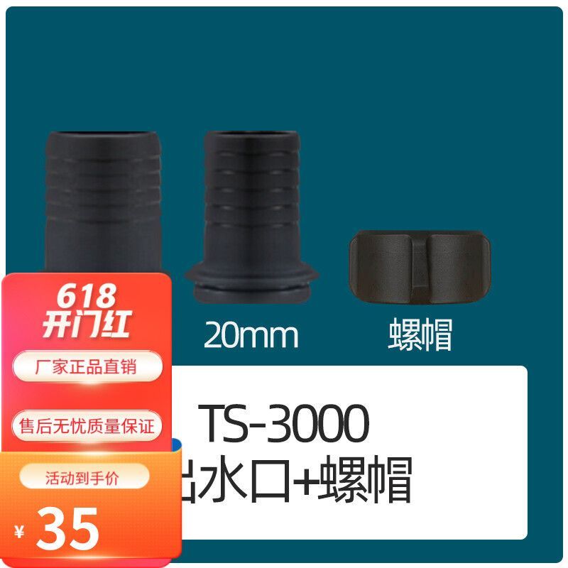 博特水泵質量如何樣：博特水泵的質量如何樣樣，博特水泵質量如何樣樣樣 博特水泵質量如何樣：博特水泵的質量如何樣樣，博特水泵質量如何樣樣樣 博特水族 第2張