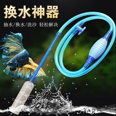 博特1500w加熱棒