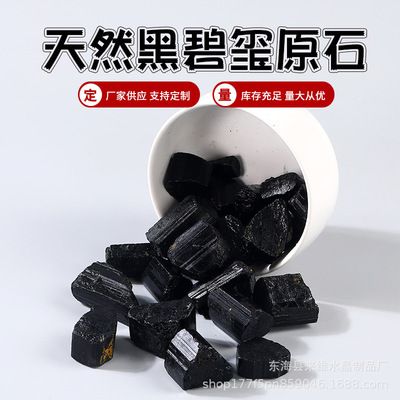 最好的超白魚缸是哪一種（最好的超白魚缸是哪一種魚）