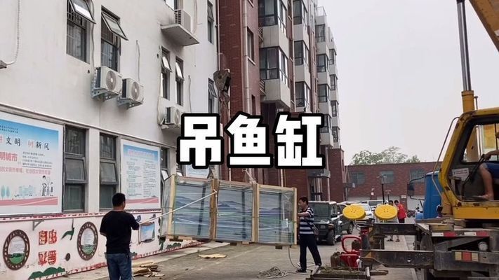 魚缸用增氧泵價格是多少:魚缸增氧機-xtrac增氧機-xtrac增氧機 2.8米魚缸用多厚玻璃好:2.8米魚缸用多厚玻璃好\" 魚缸百科 2.8米魚缸用多厚玻璃好:2.8米魚缸用多厚玻璃好\" 2.8米魚缸用多厚玻璃好:2.8米魚缸用多厚玻璃好\" 魚缸百科