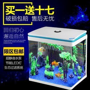 森森下過濾魚缸下水聲音大
