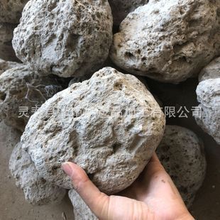 1號水族魚缸使用說明書視頻：1號水族魚缸使用指南
