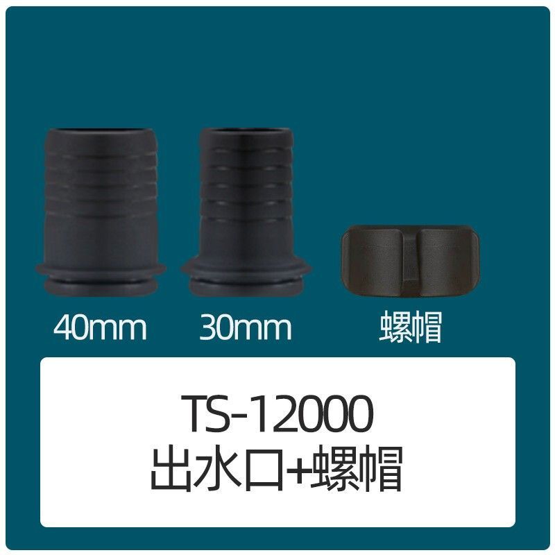 博特ts1和ts2區別：博特ts1和ts2主要區別在于它們的產品類型和特性和特點