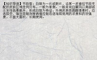 摩羯魚不能隨便買來，養魚愛好者的必讀指南，摩羯魚飼養禁忌與愛好者必知指南